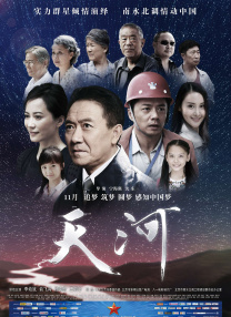 国产乱人视频