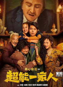 亚洲v日本v欧美v综合v