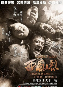久久婷婷激情综合色综合也去