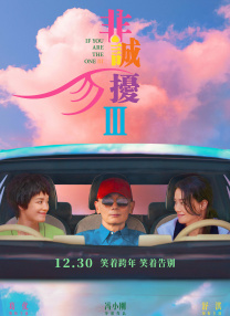 奇米狠狠色