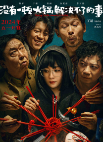 日韩一级影院