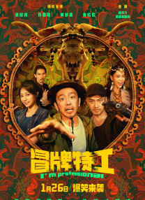 日本欧美一区二区在线观看