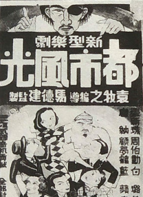 特别热的新妈妈