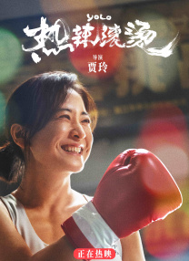 秋霞综合在线视频