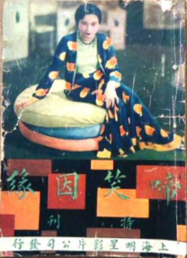 青青青在线视频观看