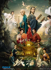 99热国产在线