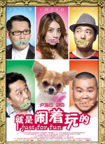 亚洲五月综合