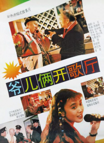 激情五月婷婷六月