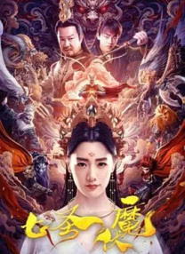 李毅吧为什么这么火?