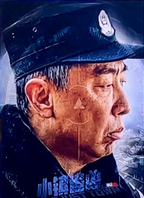 夏娃厚颜无耻
