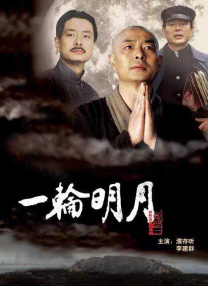 可以看本子的网站