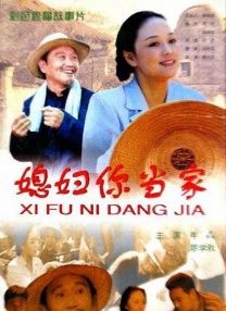 国产精品久久久久久久久免费看