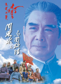 久久老鸭窝