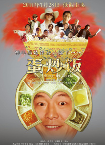 欧美午夜性