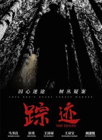 都是我的错现在认错有没有用