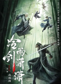 亚欧洲乱码专区视频
