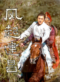欧美亚洲综合一区