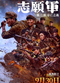 午夜在线亚洲男人午在线