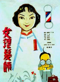 日韩精品久久久久久