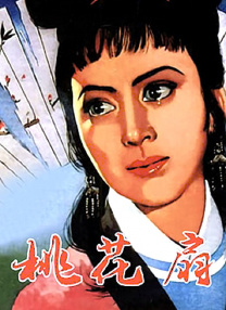 99精品欧美一区二区蜜桃免费