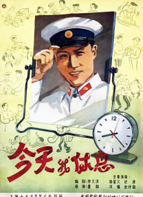 国产日韩欧美综合在线