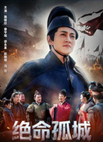 牛奶秋刀姨