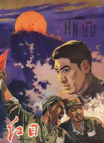深夜在线免费视频