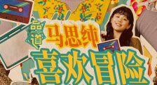 欧美亚洲日本国产综合网