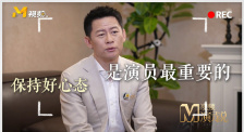 美谷朱里