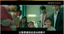 亚洲国产成人在人网站天堂