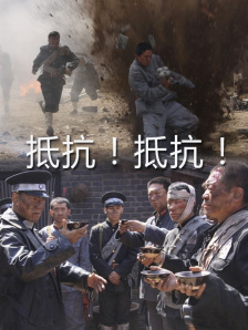 eeuss影院在线奇兵区