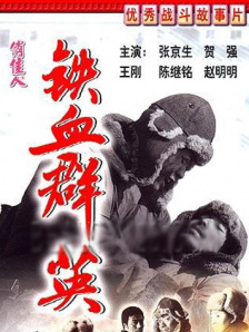 黑色蕾丝女装黄色的