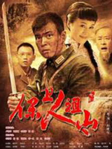 国产在播放一区