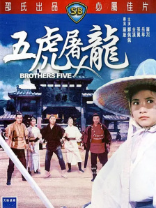 欧美做a欧美