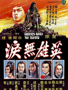 青青草国产免费久久久下载
