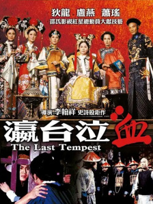 亚洲视频在线观看一区