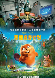 欧美日韩无