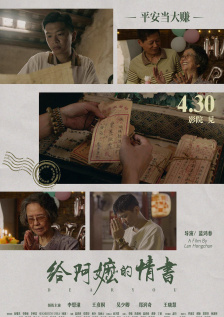 夜天干天干啦天干天天爽