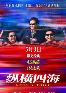 国产精品一线天