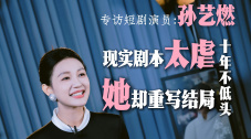 成人国产欧美精品一区二区