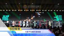 亚洲高清在线播放