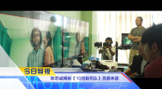 china另类bdsm虐
