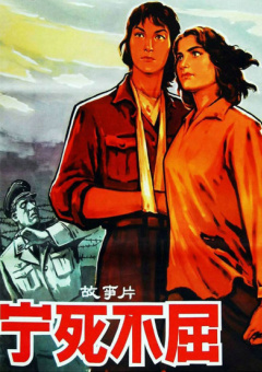 国产午夜三级一区二区三