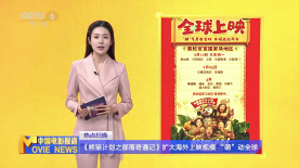 综合久久99久久99播放