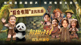 精品国产一区二区三区免费看
