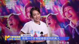 美女性行为