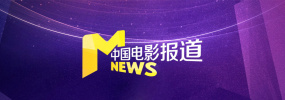 马红俊浮神传承银雪28