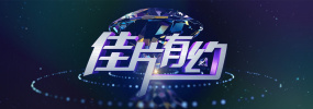 波多野结衣与老人