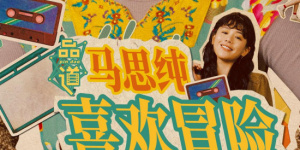 韩国av一区二区三区四区