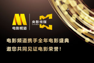 中文字幕在线免费观看视频